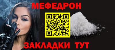 сатива Коммунар