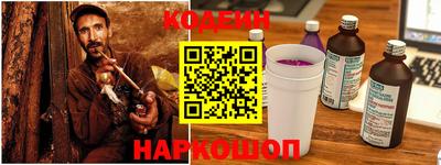 крисы Конаково