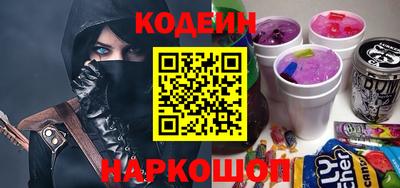 сатива Коммунар