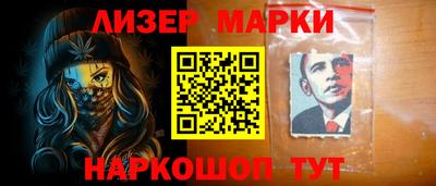 крисы Конаково
