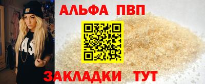 сатива Коммунар