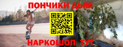сатива Коммунар
