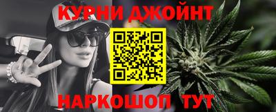 крисы Конаково