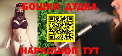 крисы Конаково