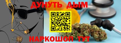 сатива Коммунар