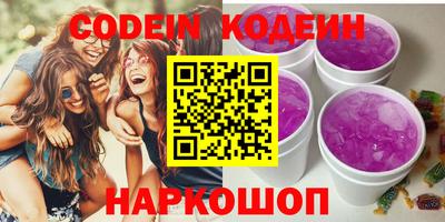 крисы Конаково
