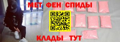 крисы Конаково