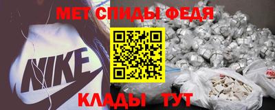 марки nbome Комсомольск-на-Амуре