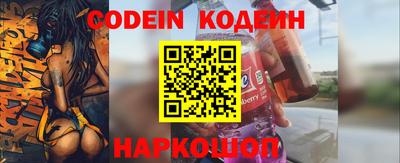 крисы Конаково