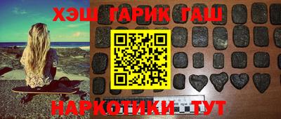 сатива Коммунар