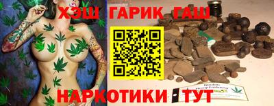 сатива Коммунар