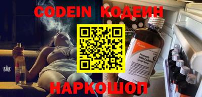 сатива Коммунар