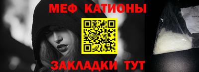 марки nbome Комсомольск-на-Амуре