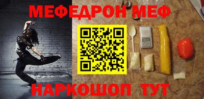 сатива Коммунар